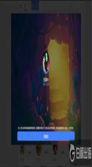 春天就是要看花花，热门春游目的地藏在这里