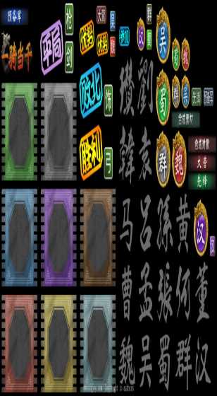 徒步游中国“圈粉”海外游客