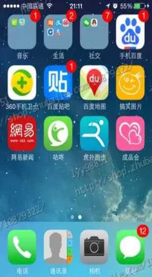 古今交融 新老“三孔”相辉映