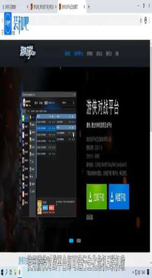 全国总工会出台十项措施助力文旅消费