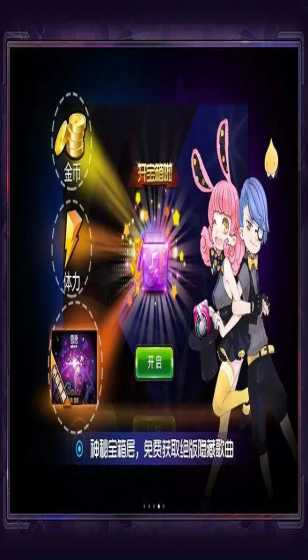 湖北：樱花季如约而至 “入境赏花”宾客盈门