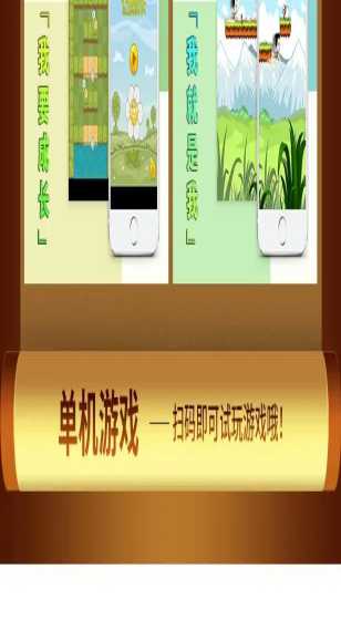 孔子故里：古树“活化石”变身旅游“金名片”